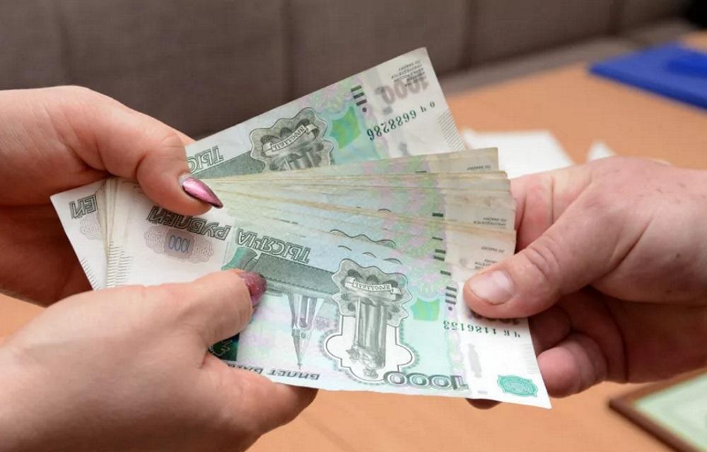 Любой желающий может претендовать на получение карманных денег в размере до 50 000 рублей - подробности