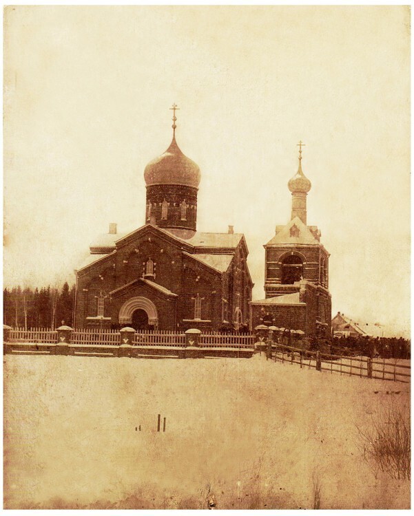 Церковь Веры, Надежды, Любви и их матери.