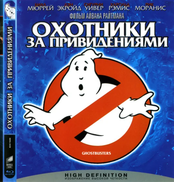 "Искушение Напряжения: Расшифровываем жанр триллера и представляем 8 наиболее впечатляющих фильмов!"