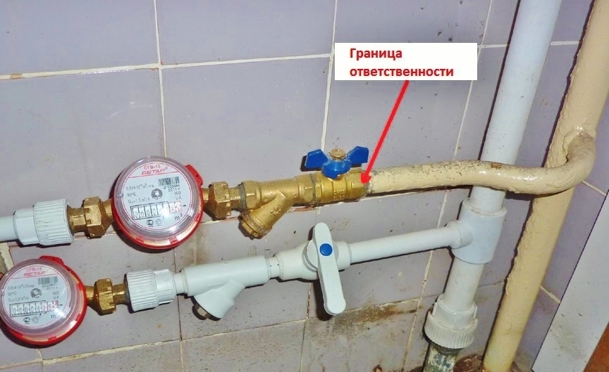 Что можно отремонтировать в квартире за счет управляющей организации