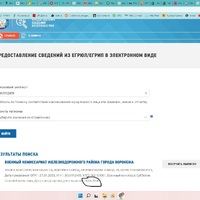 военкомат.jpg