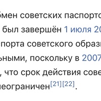 6DF0DE8D-3DD8-4666-86F0-5D90873B0235.jpeg