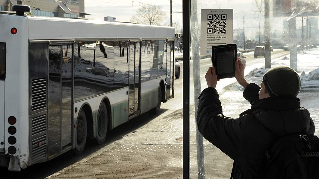 Данные под защитой: как безопасно оплачивать покупки по QR-коду