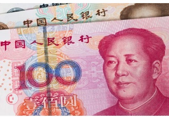 Российская государственная компания "Роснефть" выпустит вторую облигацию, номинированную в юанях, на сумму ,1 млрд.