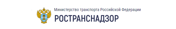Карта МАП с официальным допуском от Ространснадзора