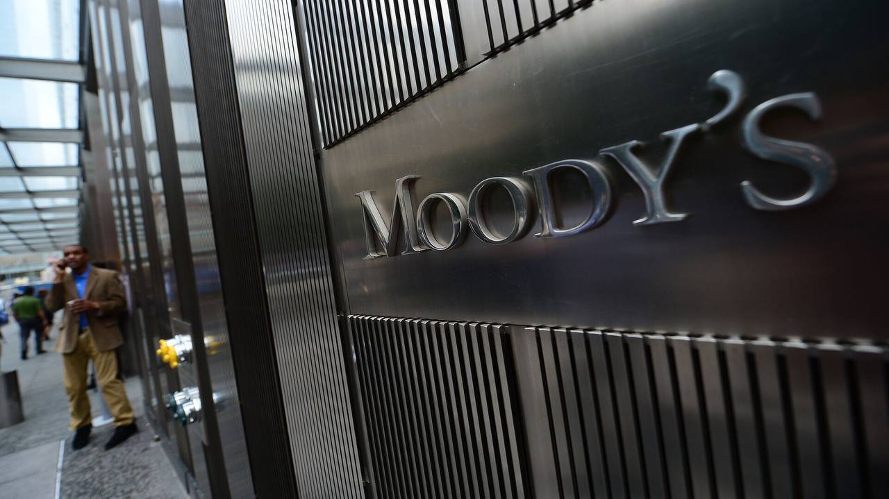 Международное рейтинговое агентство Moody's пересмотрело прогноз по банковской системе США