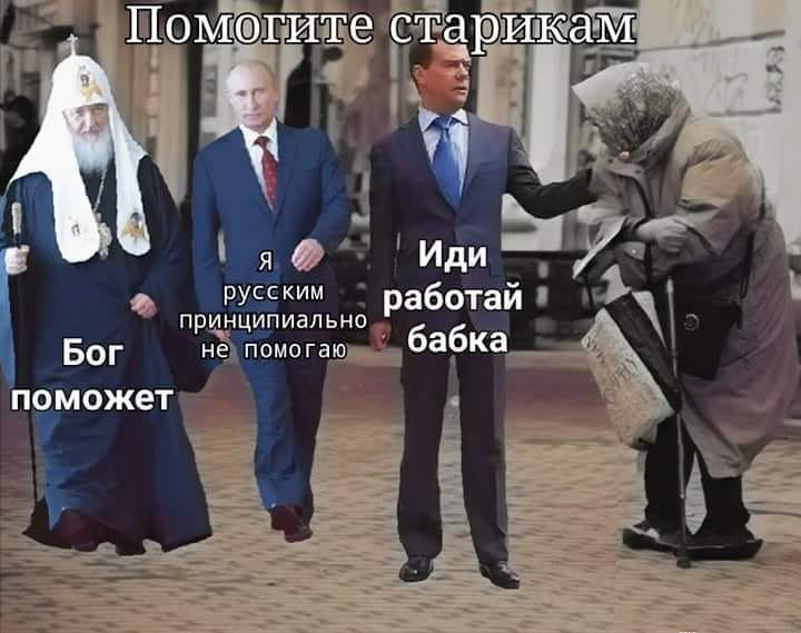 Как Путин приближал Крым к России 22 года назад. Россия дала нам знак. Похоже, мы ей еще нужны.