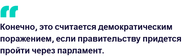 Повышение пенсионного возраста во Франции вызывает протесты: 200 человек задержаны во время массовых акций на улицах
