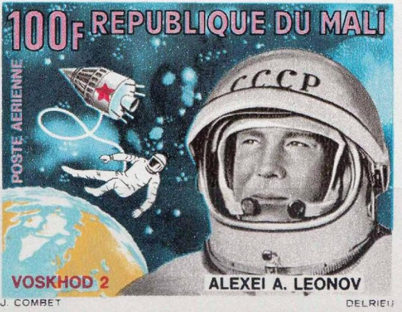 18 марта Алексей Леонов вышел в открытое космическое пространство.