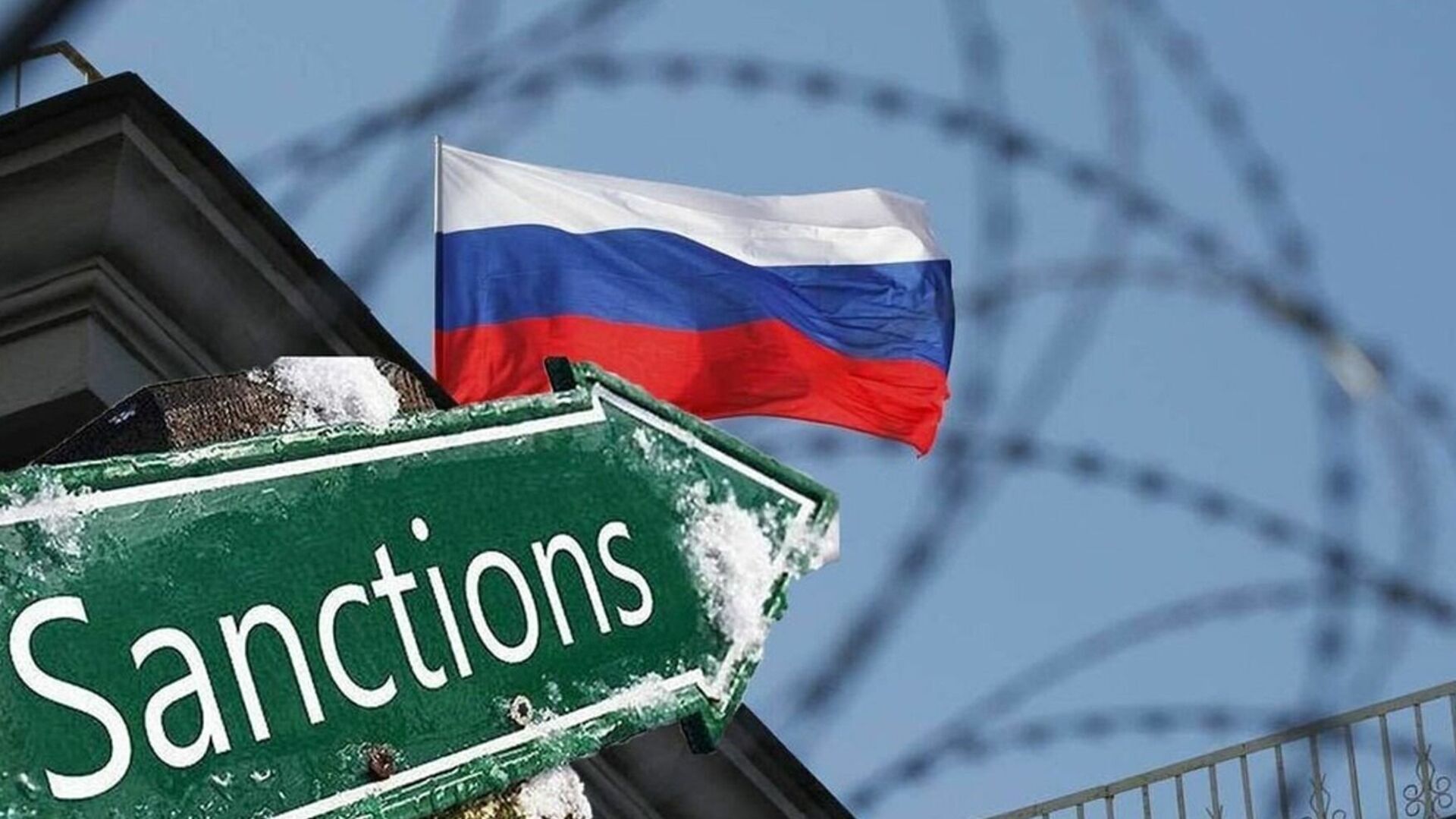 Россия ответила на Британию: санкции вошли в игру