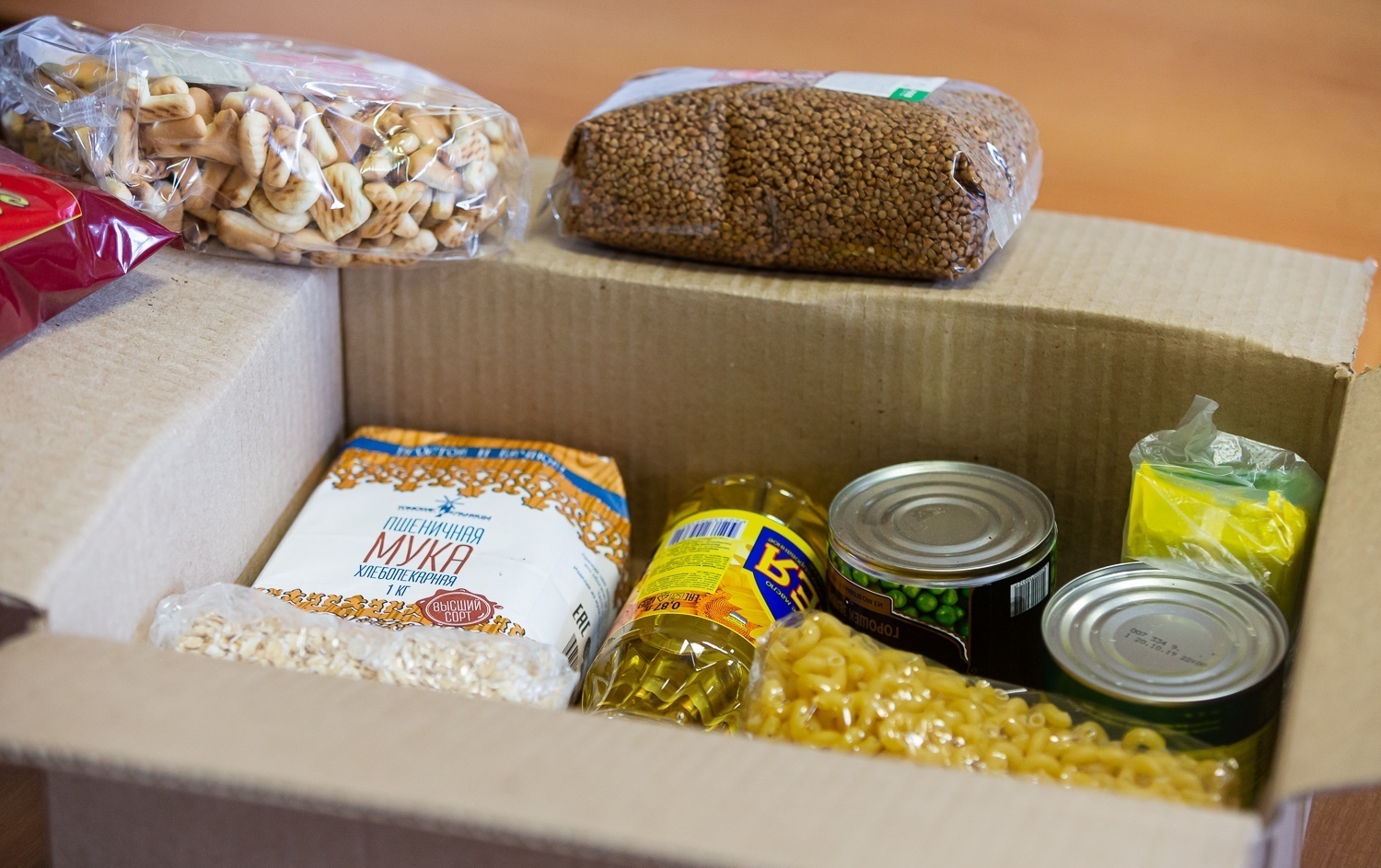 Новая помощь для пенсионеров старше 55 лет