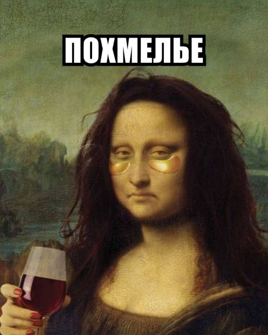 Врач-нарколог разрушает миф о самом популярном методе борьбы с похмельем!!!