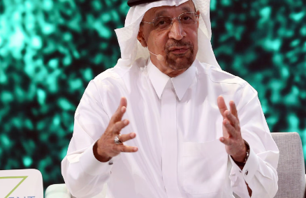 Саудовская Аравия будет продвигать инвестиционные возможности на форуме в Токио