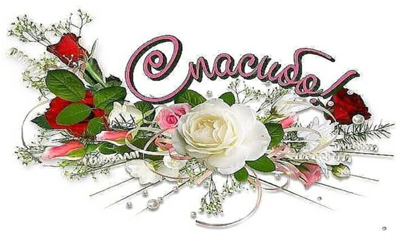 Махинации совкомбанка