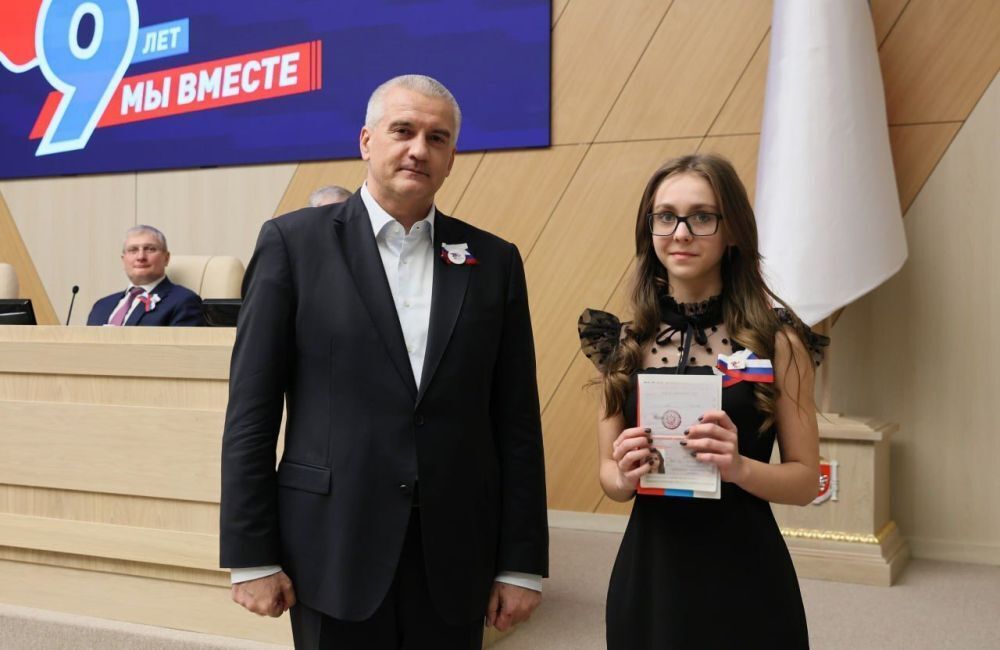 Глава Крыма назвал расширение мыса образом другого мира.