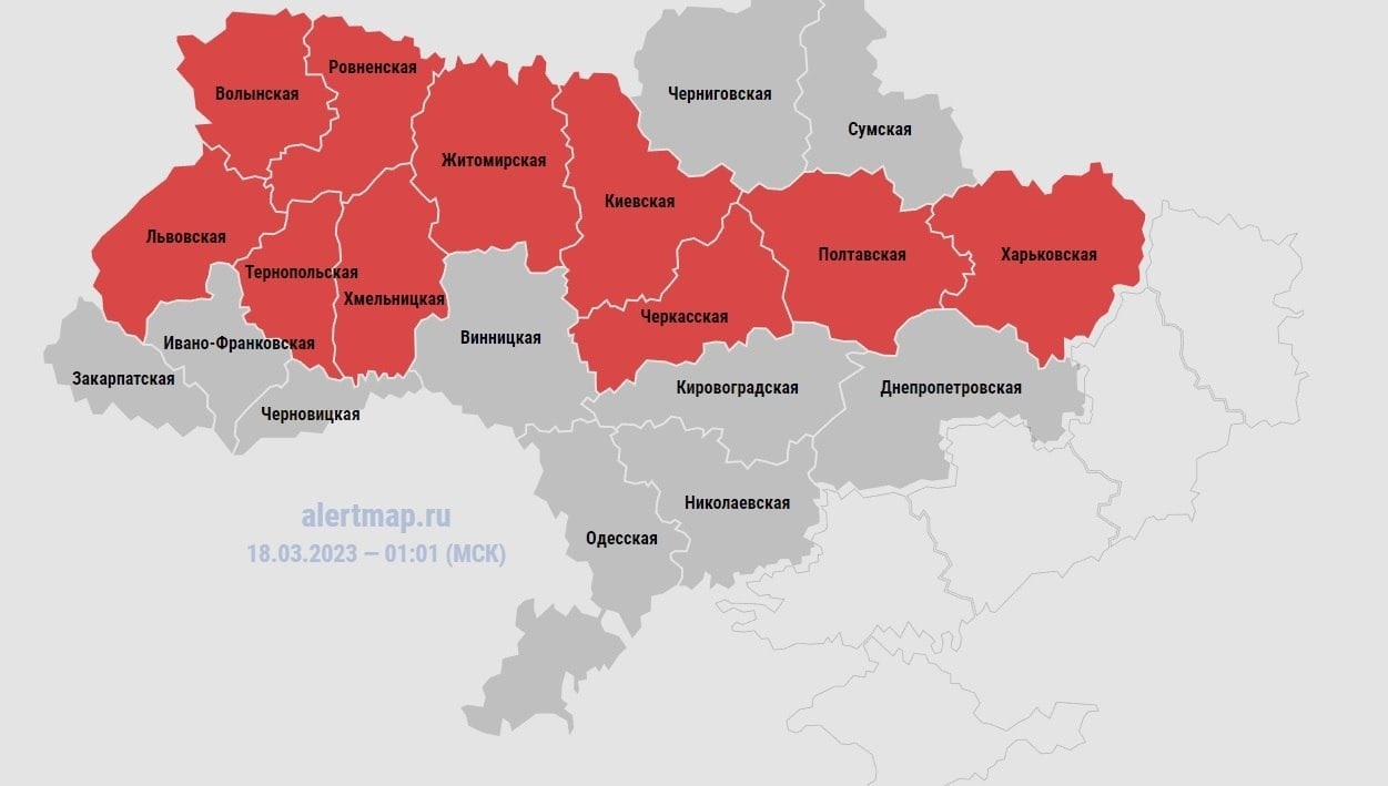 Новая карта украины 2023