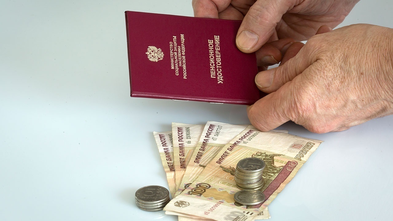 Единственный способ заработать на пенсию после отмены накопительной части