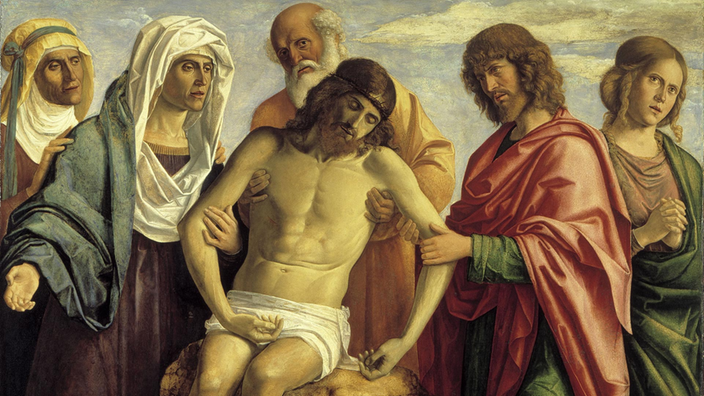 Иисус из Назарета. Четыре Евангелия