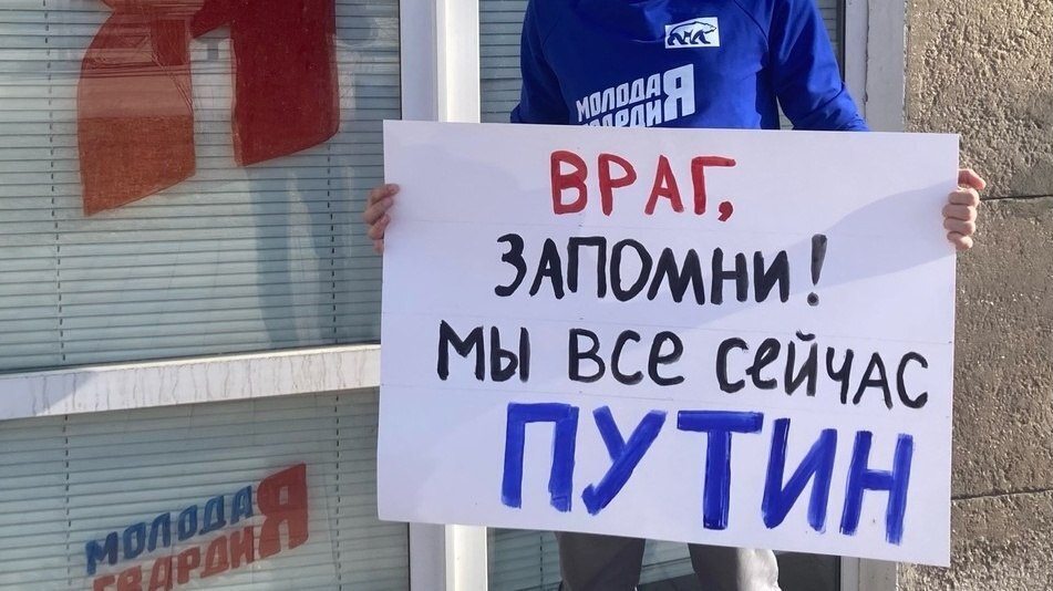 Волгоградский активист обвинил ВСУ в обстреливании детских садов, школ и приютов.