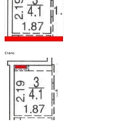 Screenshot_20230320_114814_cn.wps.moffice_eng.jpg