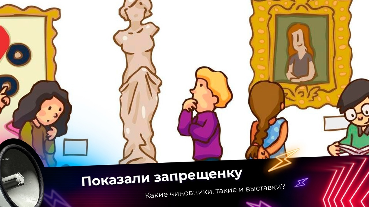 Проштрафились, талантливые дети!!!