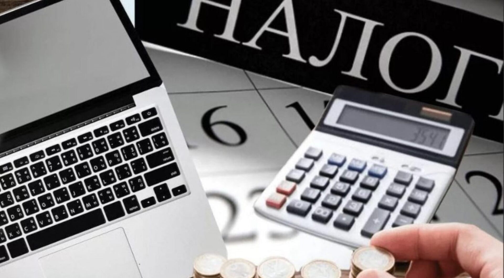 Новые повышения ЖКХ и налогов в РФ уже в июле 2023 года