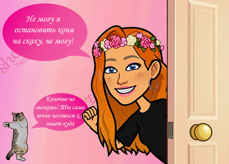 Повседневные привычки, облегчающие жизнь в текущем году