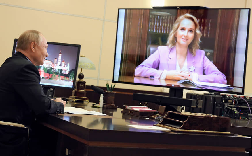 Суд впереди (наказание для МУС).