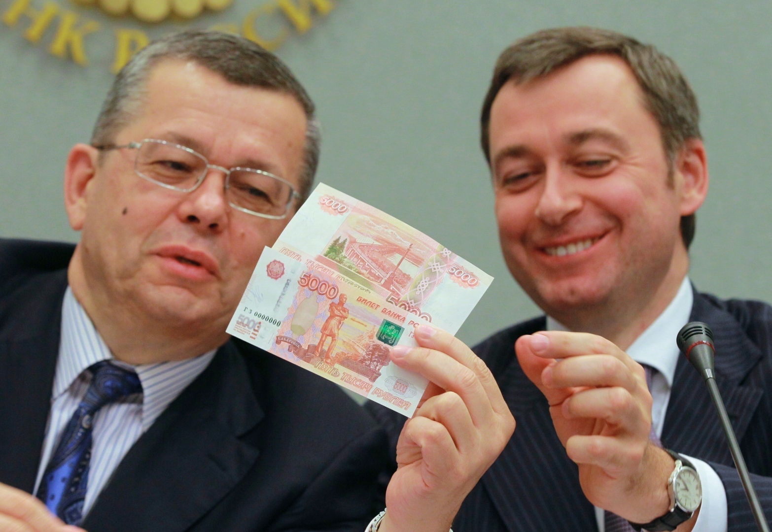 Российские власти дали 7 советов для получения зарплаты