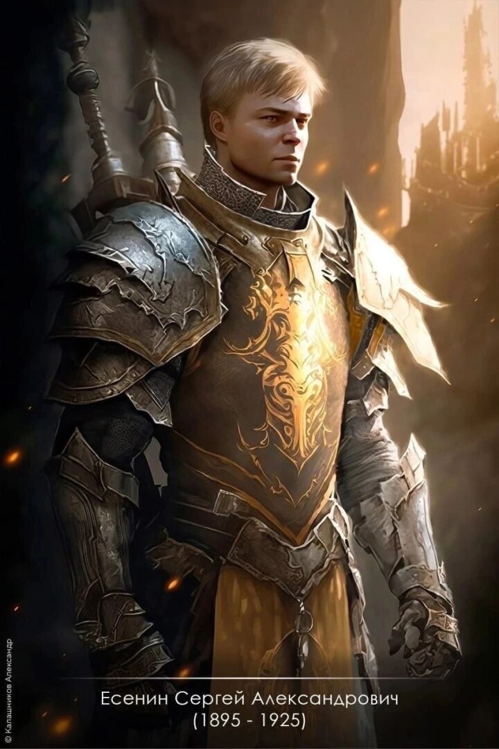 Нейросеть рисует писателей