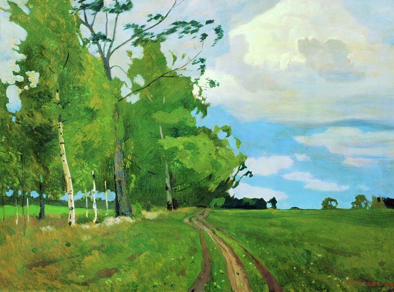 Русский лес в картинах художников. Несколько работ одних из самых известных пейзажистов русской живописи.