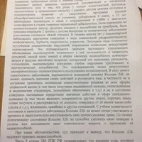 IMG-20230131-WA0002.jpg