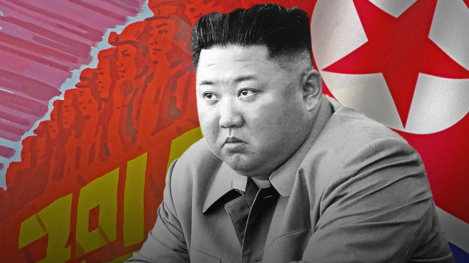 "Ким Чен Ын и ядерная программа Северной Кореи"