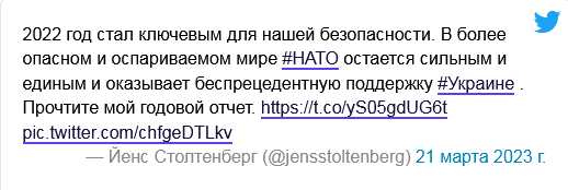 Только семь стран НАТО тратят на оборону 2 процента, Бельгия висит в самом низу