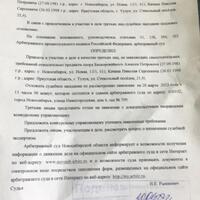 IMG-20230322-WA0000.jpg
