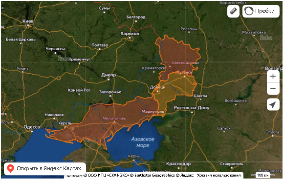 Карта боевых действий на украине на сегодня подробная в реальном времени со спутника бесплатно