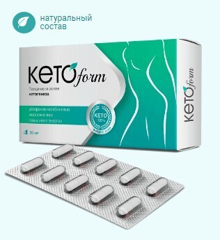 "Потеря веса на кето-диете: Понимание науки, стоящей за ней!"