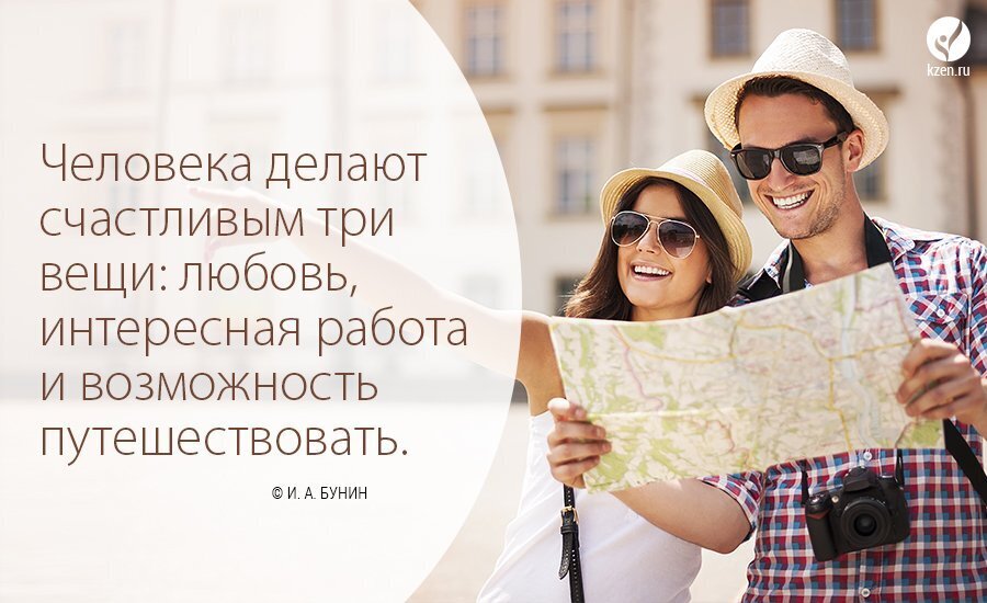 Много интересного и полезного. Приобретаем знания вместе