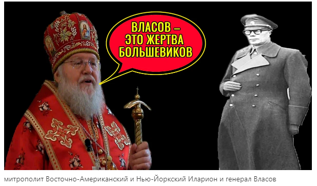 Новая "многоходовочка" Путина. РПЦ ставит памятники