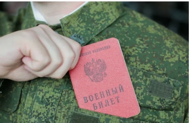 Мобилизацию с 1 апреля 2023 года заменят контрактизацией? Уточняем заявление Минобороны о дополнительном призыве и мероприятиях