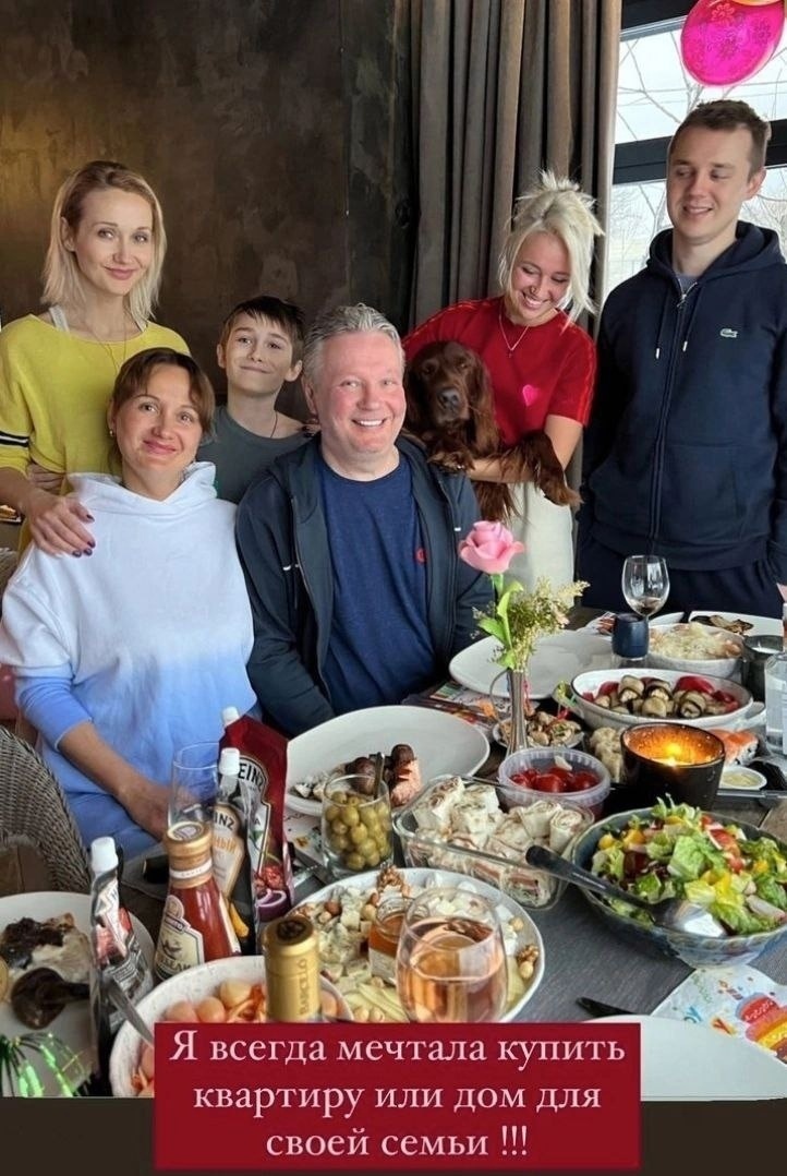 Квартира для родителей