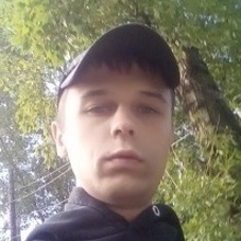 Данил Сергеевич, г. Усолье-Сибирское