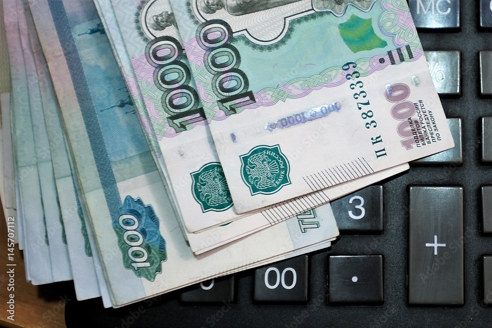 Кручу-верчу, запутать хочу. Средняя темпер...ой, З/П? Абсурдизм или лукавство? Ни хрена себе, ориентир? Модальная, мидианна, средняя З/П. У вас какая?