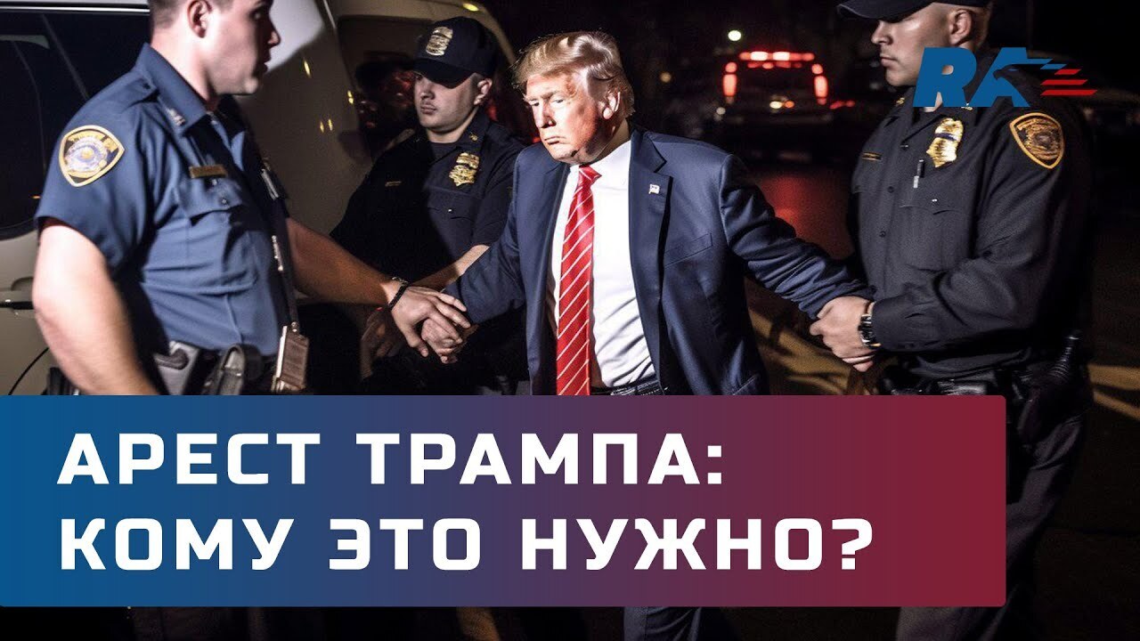 Юридические консультанты Дональда Трампа должны отказаться от отчетов в рамках проверки, касающейся записей Miralago, согласно решению суда.