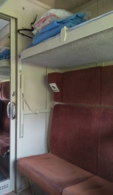 Как мы ехали в поезде на море... Это незабываемо!