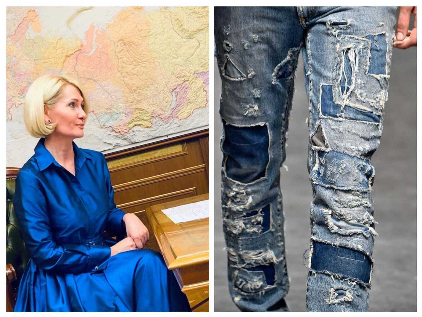 Россияне, вы готовы реже покупать джинсы, как призывает правительство РФ? Оказывается, можно долго ходить в одних и тех же, зашитых и заштопанных.