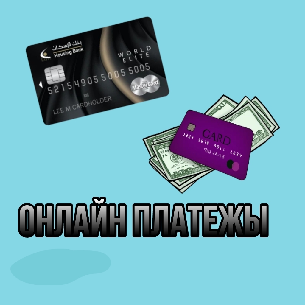 "Онлайн-кошельки: удобный и безопасный способ управления криптовалютой"