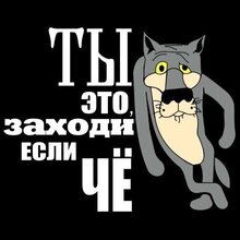 Михаил климовцов, г. Брянск