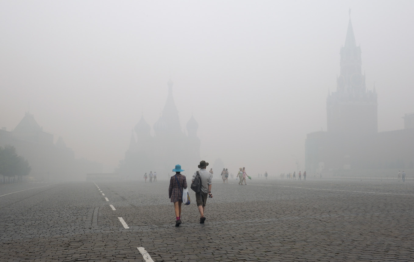 Фотохимический смог | Осинкин А. В., 24 марта 2023