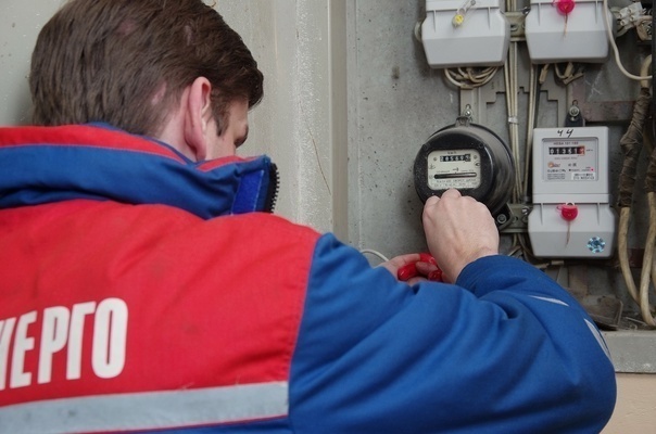 Оспорить долг за электроэнергию